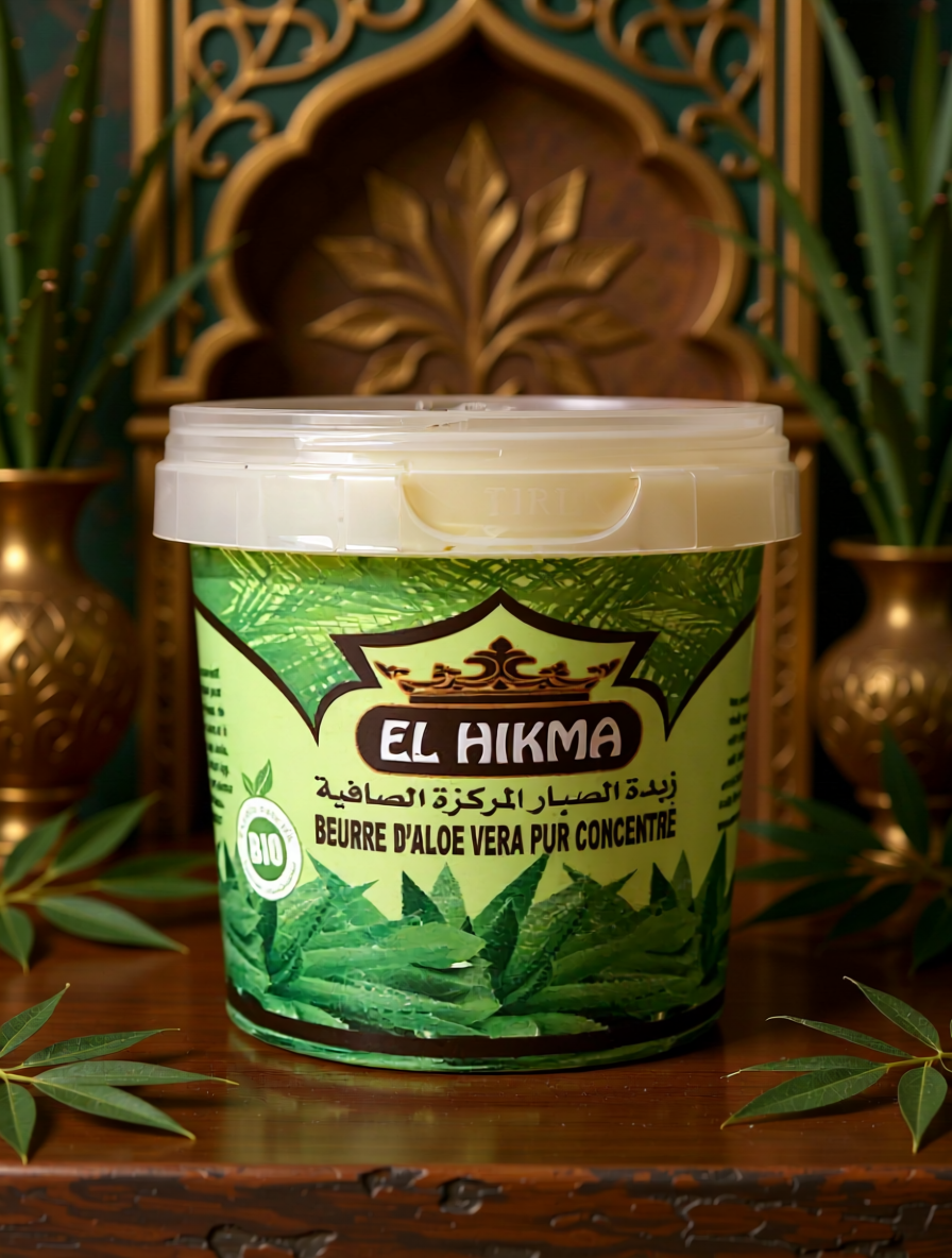 Pure concentrated aloe vera butter - 150ml - زبدة الصبار المركزة الصافية