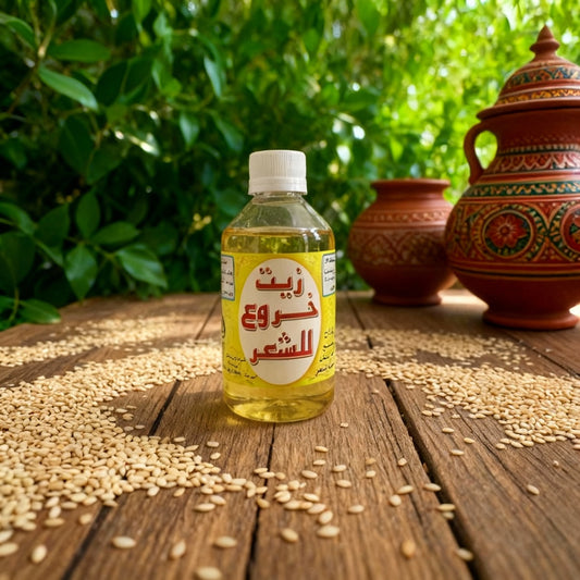 Huile de sésame pour cheveux - 60ml - made in India