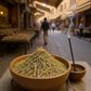 Encens tisane Fijel - Rhue moulue - الفيجل - rue herbe de grace figel roqya - purification protection entités négatives démons envoutements