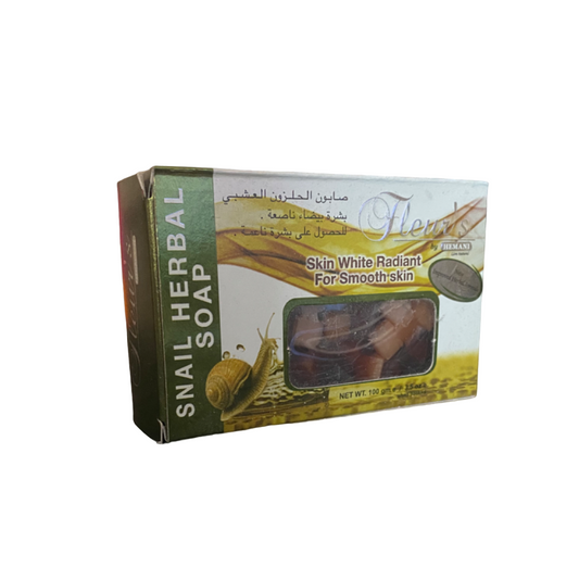 Kräuter- und Schneckenschleimseife – 100 g – صابون الحلزون العشبي