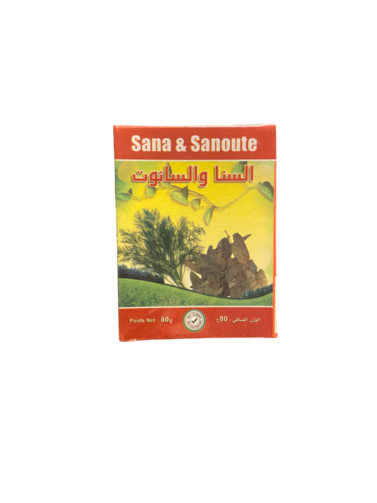 Sana & Sanoute - 80g - problèmes digestifs - gaz - transit intestinal