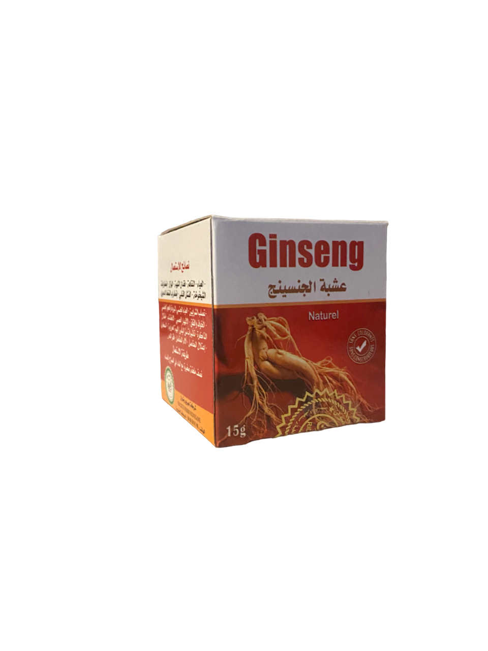 Ginseng - 15g - sans colorants, sans conservateurs - عشبة الجنسينج - anorexie, anxiété, dépression nerveuse - diabète, anémie