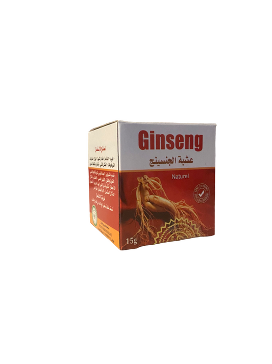 Ginseng - 15g - sans colorants, sans conservateurs - عشبة الجنسينج - anorexie, anxiété, dépression nerveuse - diabète, anémie