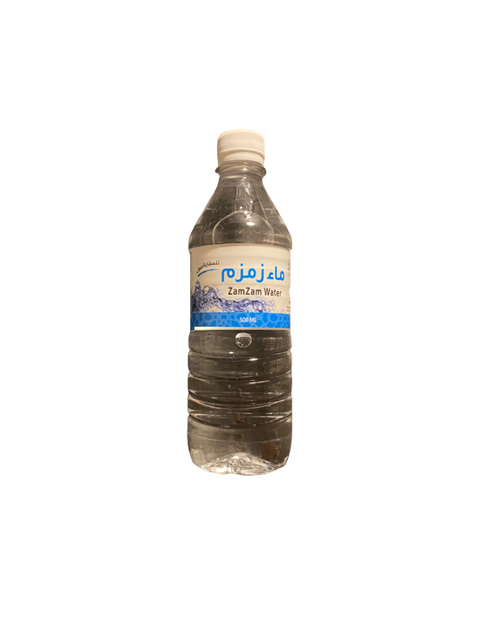 Zamzam-Wasserflasche - ماء زمزم -