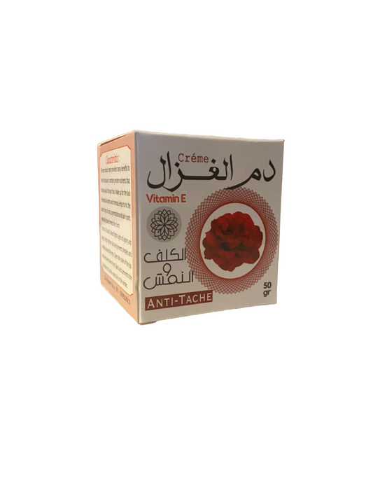 Feuchtigkeitsspendende Gesichtscreme mit Aker Fassi – Vitamin E – 50 g – Akkar Fessi – Dem El Ghezal