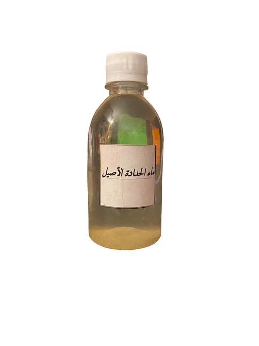 Ma el hidad – 250 ml – Wasser der Ernüchterung – versteckt – ma el hdeda – hdada – ماء الحداد- الحدادة – Aufhebung der Hexerei, die Unglück blockiert