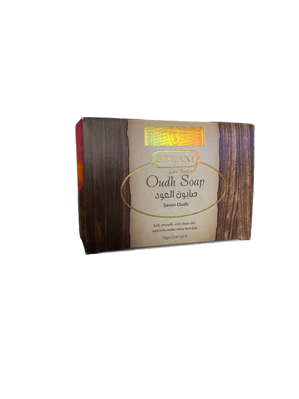 Oud-Seife – reinigt und glättet die Haut – 75 g – صابون العود
