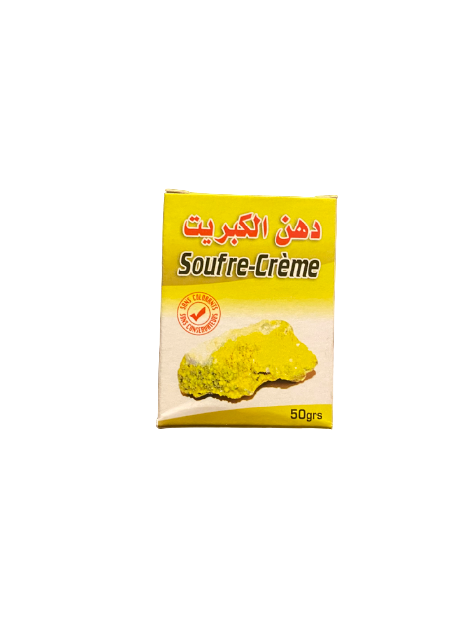 Soufre crème - 50g- دهن الكبريت