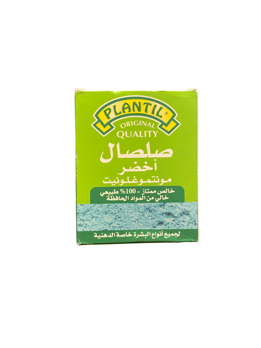 Grüner Ton – Montmorillonit – Plantil – 100 g – 100 % natürliches Surfin – ohne Konservierungsstoffe