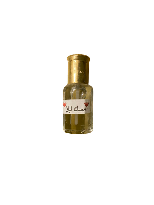 Musc de louban - musk d'oliban - 3ml - parfum propreté - مسك اللبان