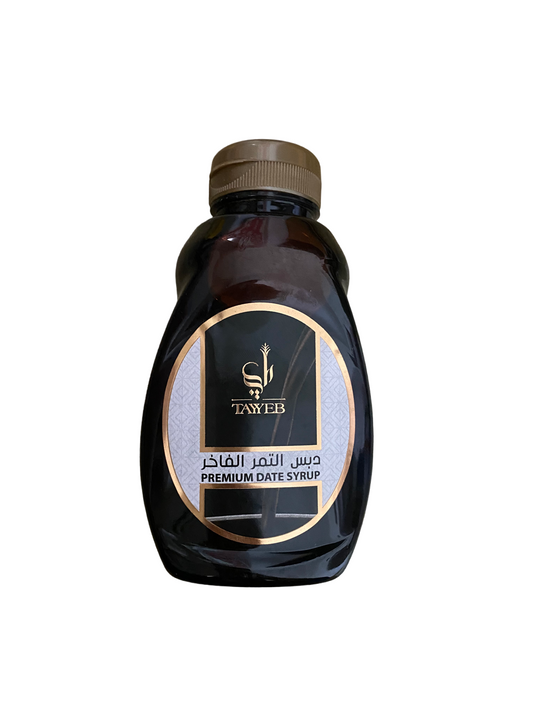 Premium Dattelsirup - Sultanat Oman - 470g - ohne Zuckerzusatz, Farb- und Konservierungsstoffe -